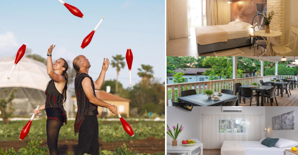 סוף שבוע רגוע