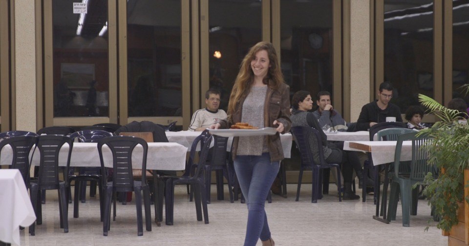מזרע - חדר האוכל הקיבוצי