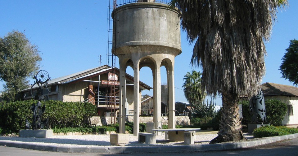 מוזיאון מזרע הקטנה
